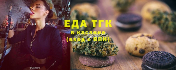 кокаин премиум Елабуга