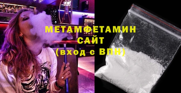 кокаин премиум Елабуга
